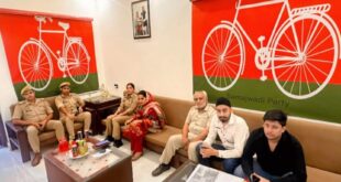 House Arrest : दिल्ली रवाना होने से पहले समाजवादी पार्टी की प्रदेश सचिव रूही अंजुम और टीम को किया गया हाउस अरेस्ट