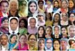 Radiated charm : 'आया सावन झूम के' ऑनलाइन विराट अखिल भारतीय कवि सम्मेलन का आयोजन, देशभर के साहित्यकारों ने सावन की छटा बिखेरी