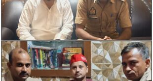 Expressed outrage : छात्रों के समर्थन में सपा का विरोध तेज, राहुल-अखिलेश की हिरासत पर नेताओं ने जताया आक्रोश