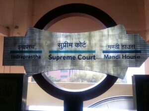Issued a warning : कॉकरोच प्रोटेस्ट के चलते सुप्रीम कोर्ट मेट्रो स्टेशन बंद, सीजेआई सूर्यकांत ने हस्तक्षेप की चेतावनी दी