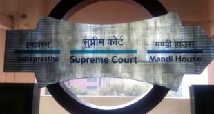 Issued a warning : कॉकरोच प्रोटेस्ट के चलते सुप्रीम कोर्ट मेट्रो स्टेशन बंद, सीजेआई सूर्यकांत ने हस्तक्षेप की चेतावनी दी