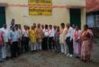 Declared elected : रामपुर में माध्यमिक शिक्षणेत्तर कर्मचारी एसोसिएशन का चुनाव सम्पन्न, मनीष कुमार मिश्रा निर्विरोध जिला अध्यक्ष निर्वाचित घोषित