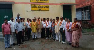 Declared elected : रामपुर में माध्यमिक शिक्षणेत्तर कर्मचारी एसोसिएशन का चुनाव सम्पन्न, मनीष कुमार मिश्रा निर्विरोध जिला अध्यक्ष निर्वाचित घोषित