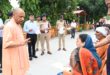 Instruction : गोरखनाथ मंदिर में दूसरे दिन जनता दर्शन लगाकर मुख्यमंत्री योगी ने सुनीं 150 लोगों की समस्याएं, दिए त्वरित समाधान के निर्देश