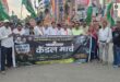 Demand for resignation : हापुड़ में कांग्रेस का कैंडललाइट मार्च और सत्याग्रह, परीक्षा अनियमितताओं के विरोध में शिक्षा मंत्री से इस्तीफे की मांग