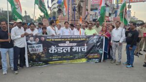 Demand for resignation : हापुड़ में कांग्रेस का कैंडललाइट मार्च और सत्याग्रह, परीक्षा अनियमितताओं के विरोध में शिक्षा मंत्री से इस्तीफे की मांग