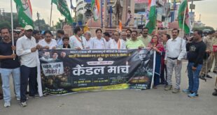 Demand for resignation : हापुड़ में कांग्रेस का कैंडललाइट मार्च और सत्याग्रह, परीक्षा अनियमितताओं के विरोध में शिक्षा मंत्री से इस्तीफे की मांग