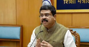 Speculations : धर्मेंद्र प्रधान को भाजपा संगठन में बड़ी जिम्मेदारी मिलने की चर्चा, उत्तर प्रदेश चुनाव प्रभारी बनाए जाने की अटकलें