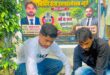 Environmental Conservation : ‘एक पेड़ माँ के नाम’ अभियान के तहत मेरठ मंडल में भव्य वृक्षारोपण कार्यक्रम, पर्यावरण संरक्षण का दिया संदेश