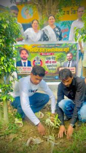 Environmental Conservation : ‘एक पेड़ माँ के नाम’ अभियान के तहत मेरठ मंडल में भव्य वृक्षारोपण कार्यक्रम, पर्यावरण संरक्षण का दिया संदेश