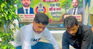 Environmental Conservation : ‘एक पेड़ माँ के नाम’ अभियान के तहत मेरठ मंडल में भव्य वृक्षारोपण कार्यक्रम, पर्यावरण संरक्षण का दिया संदेश