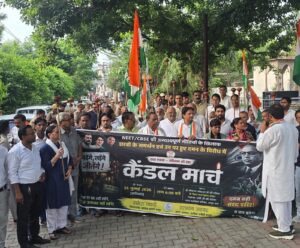 A demand was raised : हापुड़ में कांग्रेस का कैंडललाइट मार्च, छात्रों के समर्थन में सत्याग्रह, शिक्षा मंत्री के इस्तीफे की मांग उठी