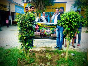 Grand plantation : 'एक पेड़ माँ के नाम' अभियान के तहत मेरठ में भव्य वृक्षारोपण, पर्यावरण संरक्षण का दिया गया संदेश