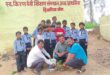 Grand plantation : एससीआईबी राजस्थान मंडल ने ‘एक पेड़ माँ के नाम’ अभियान में विद्यालय परिसर में किया भव्य वृक्षारोपण