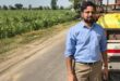 Agriculture Officer : 31 जुलाई तक 'साथी' पोर्टल पर ऑन-बोर्डिंग अनिवार्य, बीज व्यवसायियों को जिला कृषि अधिकारी का निर्देश