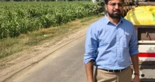 Agriculture Officer : 31 जुलाई तक 'साथी' पोर्टल पर ऑन-बोर्डिंग अनिवार्य, बीज व्यवसायियों को जिला कृषि अधिकारी का निर्देश