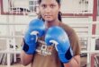 Girls' Boxing : हापुड़ की प्रतिभाशाली मुक्केबाज़ ग्रेशी का राज्य स्तरीय जूनियर बालिका बॉक्सिंग प्रतियोगिता 2026 के लिए शानदार चयन