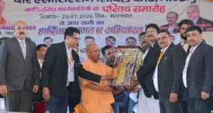 Grand honor : महायोगी गुरु गोरखनाथ की तपोस्थली गोरखपुर में बार एसोसिएशन की नवनिर्वाचित कार्यकारिणी का भव्य सम्मान समारोह आयोजित