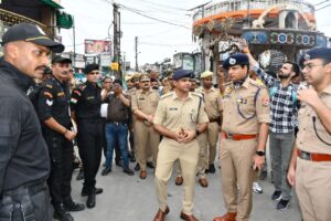 Complete assessment : कांवड़ यात्रा सुरक्षा के लिए एटीएस सक्रिय, फ्लैग मार्च कर सुरक्षा व्यवस्था का लिया व्यापक जायजा पूरी