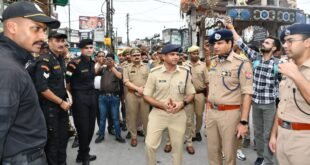 Complete assessment : कांवड़ यात्रा सुरक्षा के लिए एटीएस सक्रिय, फ्लैग मार्च कर सुरक्षा व्यवस्था का लिया व्यापक जायजा पूरी