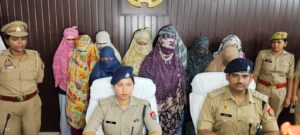 Kingpin arrested : वाराणसी में फर्जी मैरेज ब्यूरो का भंडाफोड़, साइबर ठगी गिरोह की 10 महिलाएं सहित सरगना गिरफ्तार