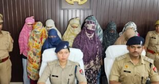 Kingpin arrested : वाराणसी में फर्जी मैरेज ब्यूरो का भंडाफोड़, साइबर ठगी गिरोह की 10 महिलाएं सहित सरगना गिरफ्तार