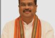 Education System : एनसीईआरटी में संभावित नेतृत्व परिवर्तन की चर्चाओं के बीच शिक्षा व्यवस्था और पाठ्यक्रम सुधारों पर बढ़ी चर्चा