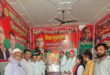 Call to Action : गुरु पूर्णिमा पर समाजवादी पार्टी कार्यालय में महाराजा दक्ष प्रजापति जयंती श्रद्धापूर्वक मनाई, महापुरुषों के आदर्श अपनाने का आह्वान