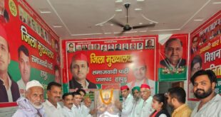 Call to Action : गुरु पूर्णिमा पर समाजवादी पार्टी कार्यालय में महाराजा दक्ष प्रजापति जयंती श्रद्धापूर्वक मनाई, महापुरुषों के आदर्श अपनाने का आह्वान
