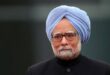 Manmohan Singh : कोयला घोटाला: सुप्रीम कोर्ट ने मनमोहन सिंह को राहत दी, समन को बताया गलत