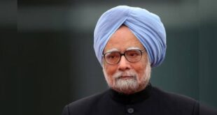 Manmohan Singh : कोयला घोटाला: सुप्रीम कोर्ट ने मनमोहन सिंह को राहत दी, समन को बताया गलत