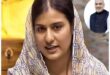 Political rhetoric : संसद में अमित शाह की अनुपस्थिति पर सपा सांसद इकरा हसन का तंज, राजनीतिक बयानबाजी तेज हुई