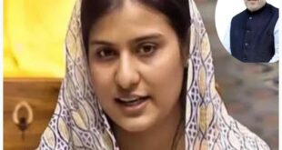 Political rhetoric : संसद में अमित शाह की अनुपस्थिति पर सपा सांसद इकरा हसन का तंज, राजनीतिक बयानबाजी तेज हुई