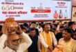 Responsibility Assigned : हापुड़: रविदास महाराज की 650वीं जयंती पर समरसता कलश सौंपा, नवीन तोमर को मिली जिम्मेदारी