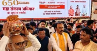 Responsibility Assigned : हापुड़: रविदास महाराज की 650वीं जयंती पर समरसता कलश सौंपा, नवीन तोमर को मिली जिम्मेदारी