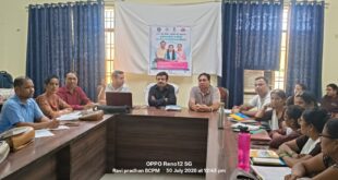 Review meeting : आशा संगिनियों की समीक्षा बैठक में स्वास्थ्य योजनाओं के प्रभावी क्रियान्वयन पर दिया गया जोर