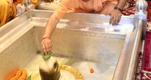 Happiness and prosperity : मुख्यमंत्री योगी आदित्यनाथ ने बाबा विश्वनाथ और काल भैरव के दर्शन कर प्रदेशवासियों के सुख-समृद्धि की कामना की