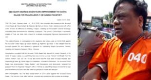 Major decision : फर्जी दस्तावेजों से पासपोर्ट बनवाने के मामले में गैंगस्टर छोटा राजन को 7 साल की सजा, CBI की विशेष अदालत का बड़ा फैसला