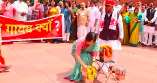Demand raised : संसद में गूंजा ‘चढ़ावा चोरी’ का मुद्दा, सांसद डिंपल यादव ने उठाई आवाज़, पारदर्शिता और जवाबदेही की उठी मांग