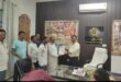 Office bearers : ज्ञापन कार्यक्रम में शिक्षक एवं कर्मचारी संगठनों की सक्रिय भागीदारी, विभिन्न पदाधिकारियों ने एकजुट होकर उठाई मांगें प्रभावी ढंग से