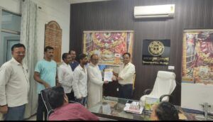 Office bearers : ज्ञापन कार्यक्रम में शिक्षक एवं कर्मचारी संगठनों की सक्रिय भागीदारी, विभिन्न पदाधिकारियों ने एकजुट होकर उठाई मांगें प्रभावी ढंग से