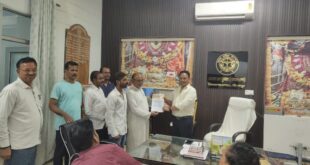 Office bearers : ज्ञापन कार्यक्रम में शिक्षक एवं कर्मचारी संगठनों की सक्रिय भागीदारी, विभिन्न पदाधिकारियों ने एकजुट होकर उठाई मांगें प्रभावी ढंग से