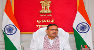 CM Bhajanlal Sharma : सीएम भजनलाल शर्मा ने 8 जिलों में स्थाई लोक अदालतों के गठन का किया अनुमोदन