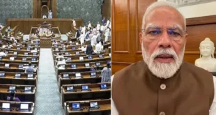 Reiterated the resolve : पेपर लीक और परीक्षा माफिया पर सख्ती बढ़ाने को लेकर सरकार ने पारदर्शी परीक्षा व्यवस्था का संकल्प दोहराया