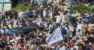 Many injured : पीओके में प्रदर्शन के दौरान हालात बेकाबू, शहबाज सरकार की हिंसक कार्रवाई में 20 से ज्यादा लोगों की जान गई; कई घायल