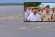 Alert in Kushinagar : नेपाल में बाढ़ के बाद नारायणी का बढ़ा दबाव, कुशीनगर में अलर्ट; रेता गांवों पर प्रशासन की पैनी नजर