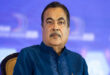 Nitin Gadkari : E20 विवाद : नितिन गडकरी को बॉम्बे हाईकोर्ट से राहत, सोशल मीडिया कंपनियों पर कर सकेंगे केस ?