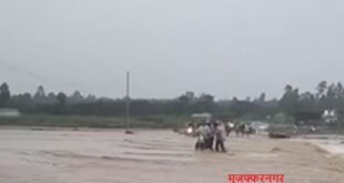 Flood warning : यूपी : फर्रुखाबाद में गंगा में समाए 31 मकान, 16 जिलों में बाढ़ की चेतावनी ?