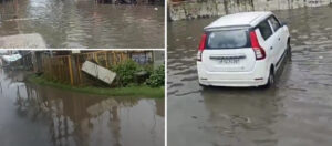 Messy : रजवाहा कटने से गांव में घुसा पानी, जलभराव के कारण ग्रामीणों का जनजीवन पूरी तरह अस्त-व्यस्त हुआ ?
