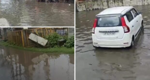 Messy : रजवाहा कटने से गांव में घुसा पानी, जलभराव के कारण ग्रामीणों का जनजीवन पूरी तरह अस्त-व्यस्त हुआ ?